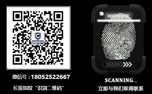 江蘇創(chuàng)穩(wěn)電氣有限公司專業(yè)三相穩(wěn)壓器廠家